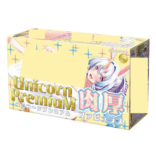 キテルキテル。獨角獸 天壤聖宮 特級版 絕妙肉厚升級版 【OGC情趣用品】