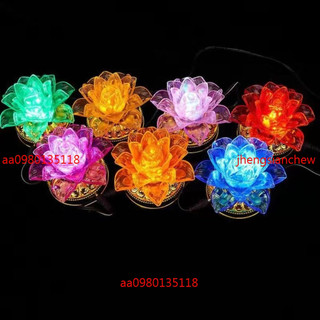 七彩變色蓮花燈 LED供佛燈 唸佛祈願燈 觀音供燈 七星燈 插電電池雙用 招財燈 財位燈 佛堂燈 神桌燈 夜燈 小夜燈