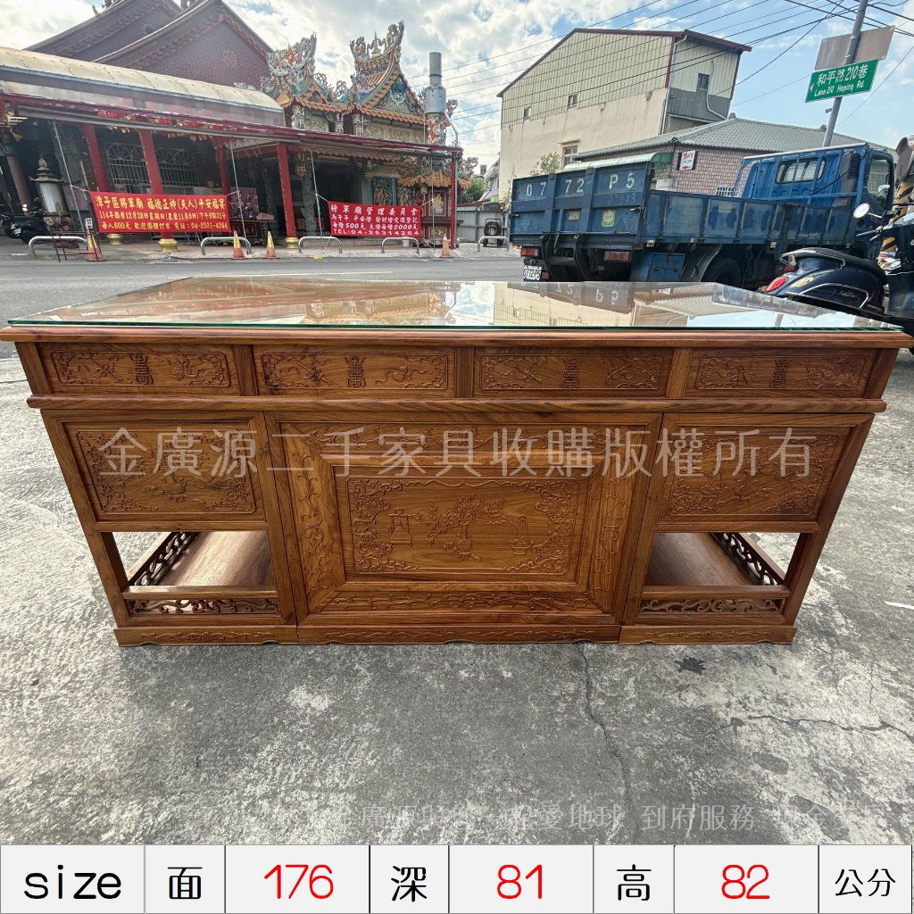 台中二手主管桌的價格推薦- 2026年1月| 比價比個夠BigGo