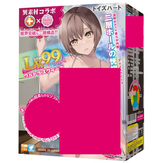 TH Lv.99 限界突破 終極擠壓 飛機杯 自慰套 【OGC情趣用品】