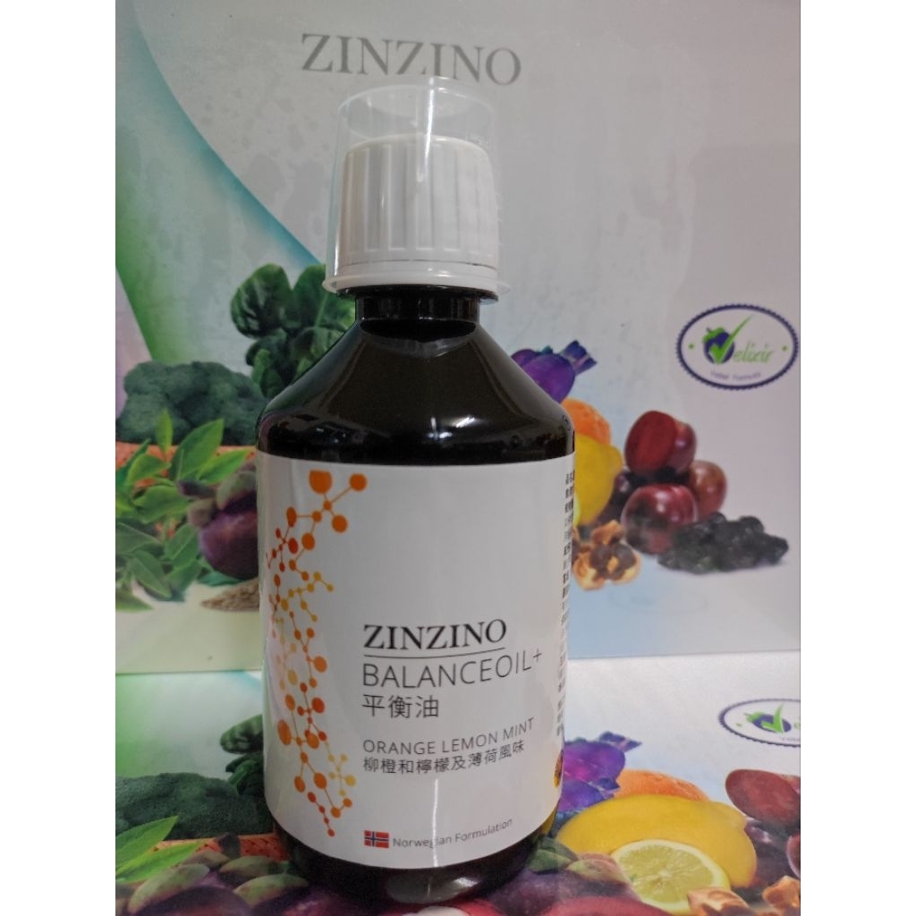 *現貨不用等* ZINZINO 聖希諾 平衡油 期效2028年/03月 *家人買太多喝不完 優惠出清*
