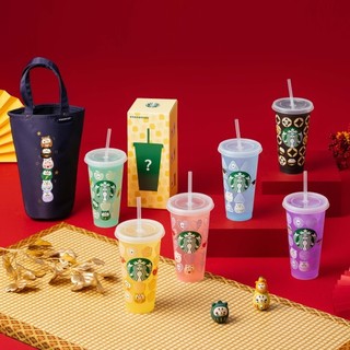 星巴克的天空 Starbucks 開運達摩星運禮 達摩盲盒TOGO冷水杯 開運達摩尼龍隨行杯袋 (拆售)