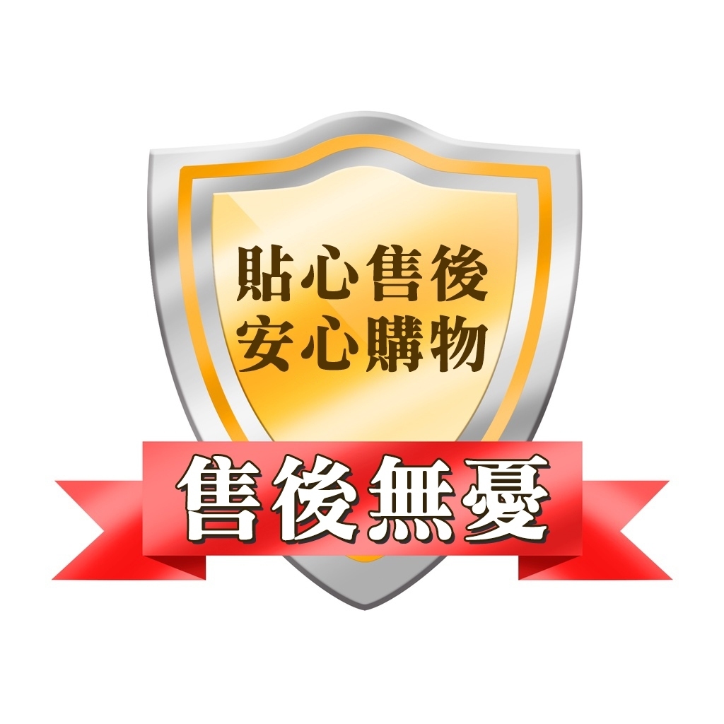 隨機贈送試香2檀香木santal33號 10東京 19京都 紅茶29號 別樣13號 37號 Q香 小香小樣