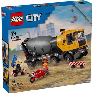 LEGO樂高 60478 City 城市系列 2601 - 混凝土攪拌車