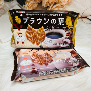 日本 SANRITSU 三立 樹葉造型 風味派 咖啡風味/ 可可風味 咖啡餅乾 可可餅乾