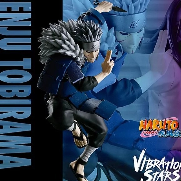 現貨🔥 日版 千手扉間 景品 公仔 景品公仔 火影忍者 疾風傳 寬盒 模型 模型公仔 日版景品 千手 扉間模型 火影