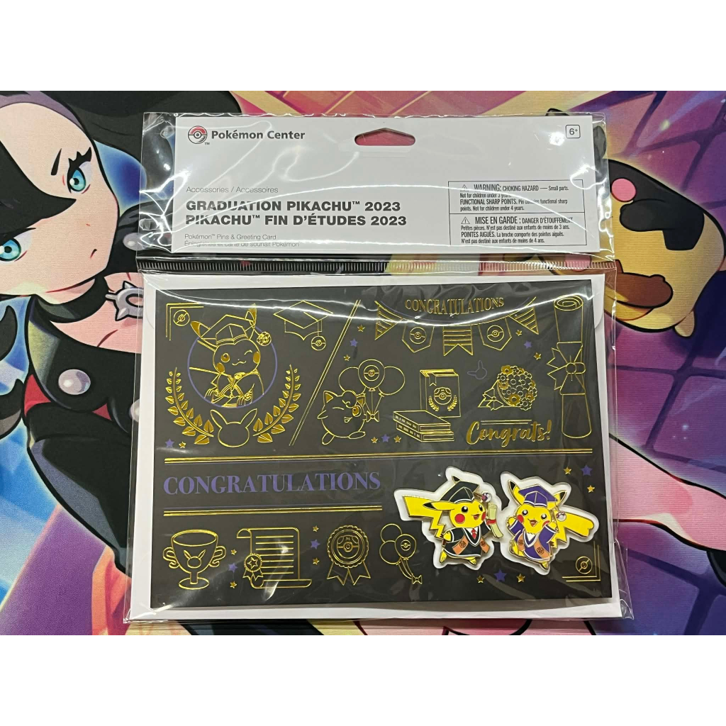 【綠毛蟲卡舖】Pokemon Center 寶可夢中心 限定 金屬 畢業 皮卡丘 徽章 別針