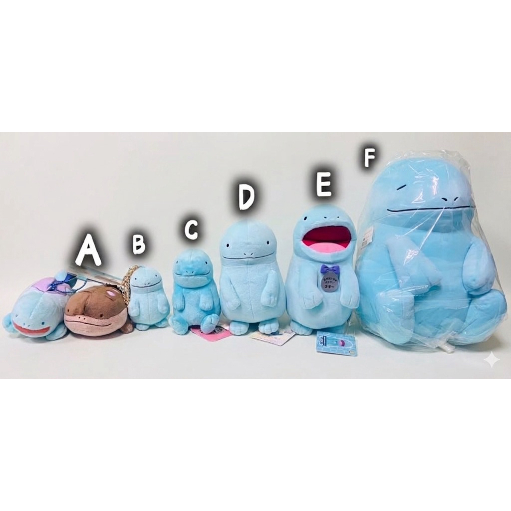 ❄️現貨❄️日本福井產物 吉祥物 沼王 吊飾 磁吸沼王 沼王fit allstar collection 萬代沼王