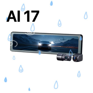 【SWL】 PX 大通 AI17 PRO 雙鏡2K 分離式電子後視鏡行車記錄器 星光二代 HDR AI語音 GPS測速