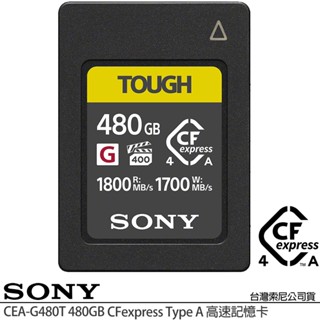 贈收納盒~SONY CEA-G480T 480G 480GB CFexpress Type A 記憶卡 (公司貨)