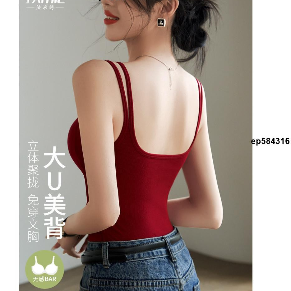 台灣發貨【Queen's Secret】hot Girl露背露臍上衣新款女式帶胸墊打底白黑背心上衣復古風