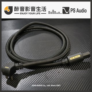 美國 PS Audio XStream Power Punch (1.5m) 電源線 台灣公司貨 醉音影音生活
