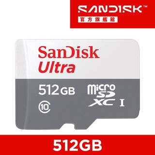 SanDisk Ultra microSD UHS-I 512GB 記憶卡-白 小卡 公司貨100MB