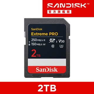 SanDisk Extreme Pro 200MB/s SDXC V30 2TB 記憶卡(公司貨)