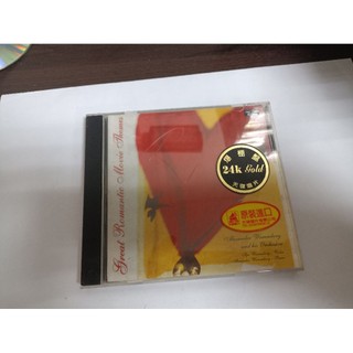 Alexander Warenberg Great Romantic Movie Themes 專輯CD