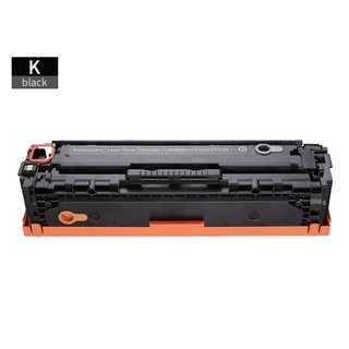 碳粉匣適用於Canon CRG055相容副廠環保碳粉匣LBP663CDN 663CDW 664CX MF742CDW