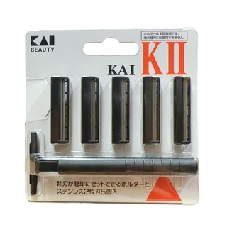 【潘蒂口袋屋】 快速出貨 日本製 特惠組 日本 KAI 貝印 雙刃 刮鬍刀 修鬍刀 K2系列