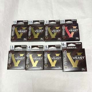 SUNLINe 25新品到 VEAST VEAST 屈強肌肉線 子線 卡蹦 碳纖線 強韌 又柔軟 磯釣 海釣場 海釣