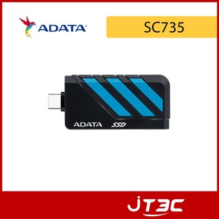 ADATA威剛 SC735【1TB】外接式SSD固態硬碟 黑灰/黑藍
