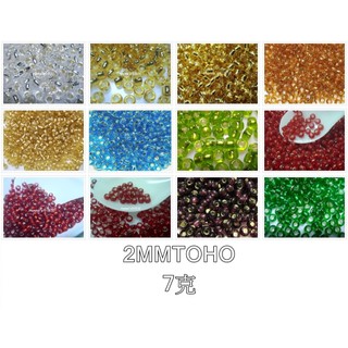 2MM(21#22#22B#22C#22F#23B#24#25B#25C#25CF#26C#27B)