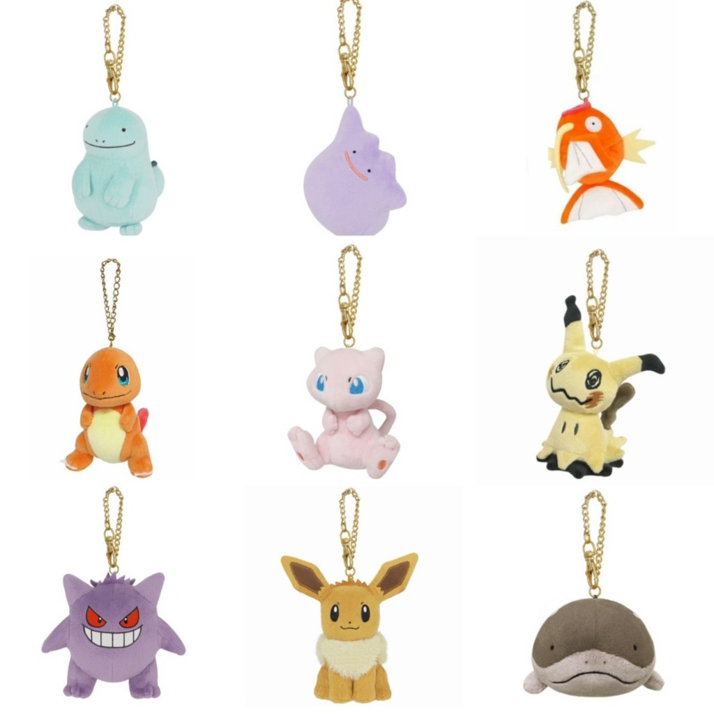 🌟隔日到貨🌟現貨 寶可夢娃娃吊飾 呆呆獸 土王 伊布 耿鬼 謎擬Ｑ