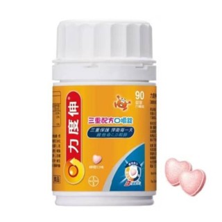 力度伸三重配方口嚼錠C+D+鋅 90錠 柳橙口味💥特賣💥