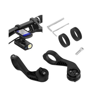 【自行車拓展延長支架】適用 跡馳 iGPSPORT 洛克兄弟 ROCKBROS 全系列 碼表 前燈 二合一支架