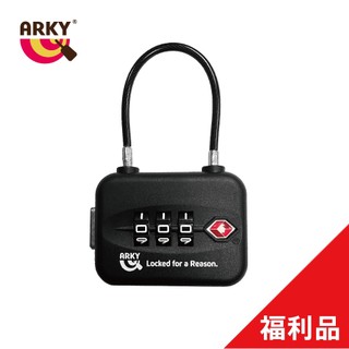 ARKY Good Lock Air TSA /AirTag專屬卡槽海關防護鎖(福利品)