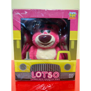 📢【現貨全新商品】Toy Story 玩具總動員 Herocross lotso 熊抱哥 草莓熊 勞蘇 豪華版