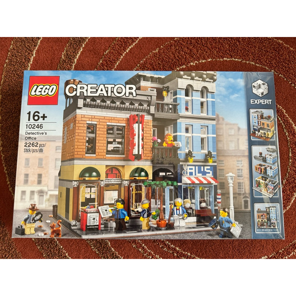 樂高lego 10246的價格推薦- 2026年5月| 比價比個夠BigGo