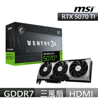 微星 RTX5070Ti 16G VENTUS 3X OC 顯示卡30.3cm