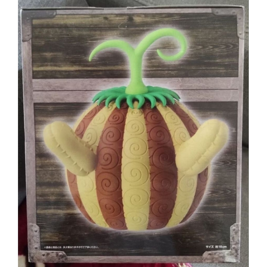 日版 金證 惡魔果實 燒燒果實 橡膠果實 四分五裂果實 暗暗果實 泡泡果實 砂礫果實 小夜燈 海賊王 航海王