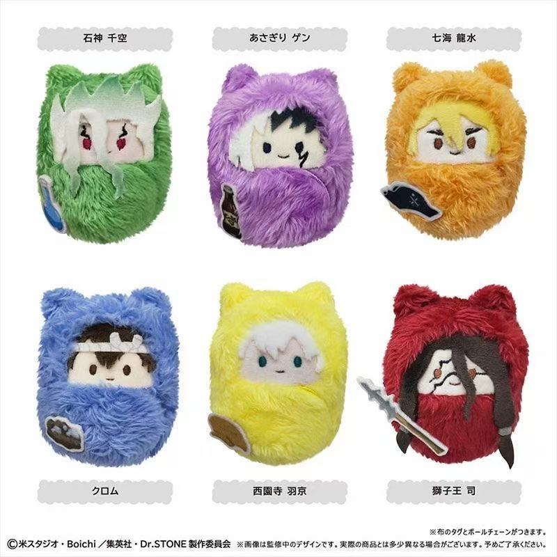 【石紀元】正版 TAPIOCA 掌心動物園 毛絨襁褓玩偶 娃娃 掛件 石神千空 淺霧幻 七海龍水 克羅姆 獅子王司 羽京