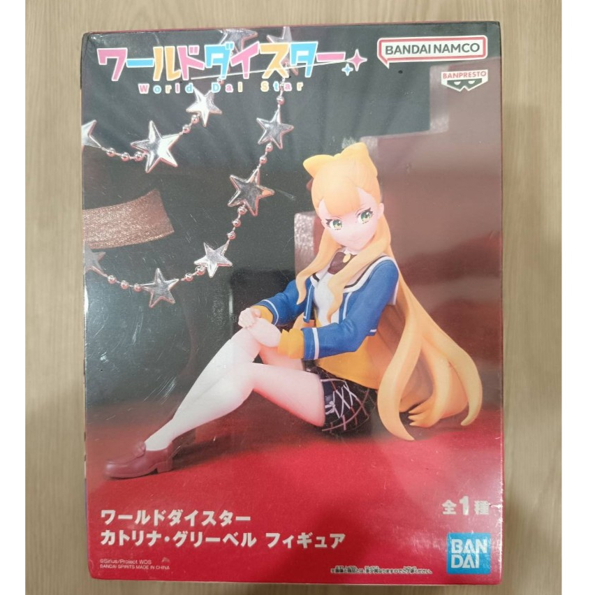 娃娃機商品 BANDAI 《World Dai Star》卡特莉娜 格利貝爾 世界大明星 SPIRITS