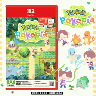 【NeoGamer】全新 任天堂 Switch2 NS2 寶可夢 Pokopia 中文版 Pokémon 百變怪 鑰匙卡