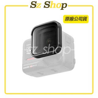 Insta360 Ace Pro 2 電影鏡頭 原廠公司貨