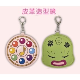 全新 一番賞 康是美 小魔女 doremi 魔女見習生 抽抽樂 皮革造型鏡 壓克力伸縮吊飾 壓克力小立牌 變身明信片