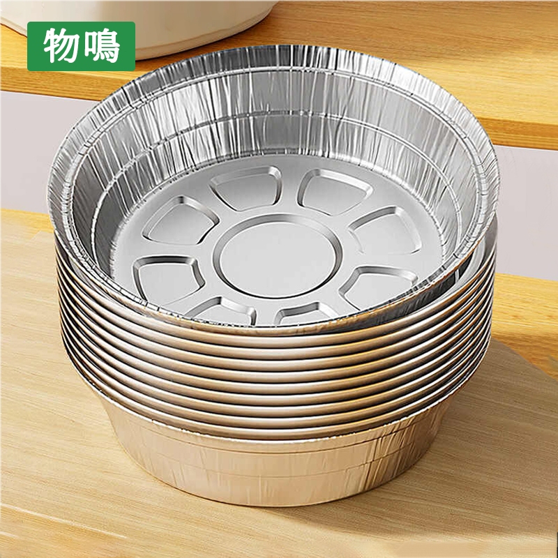 氣炸鍋烘焙紙 烤肉盤 多尺寸 烤箱烤盤 鋁箔盒 料理 烘焙 烤肉錫箔盤 錫箔碗 錫箔紙 錫箔烤盤 烤肉用具 氣炸鍋烘焙紙
