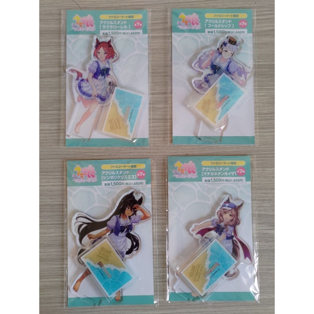【宅居小鋪】賽馬娘 全家限定 聯名 合作 壓克力 立牌 櫻花桂冠 黃金船 克莉絲耶斯象徵 吉兆 待兼唐懷瑟 海邊 制服