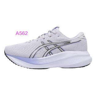 asics亞瑟士GEL-Excite 11 D 寬楦慢跑鞋1012B860-500紫A562☆‧°小荳の窩 °‧☆㊣