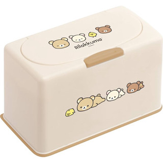 日本正品✨收藏品💞Rilakkuma 拉拉熊 懶懶熊✨一鍵按壓式口罩收納盒