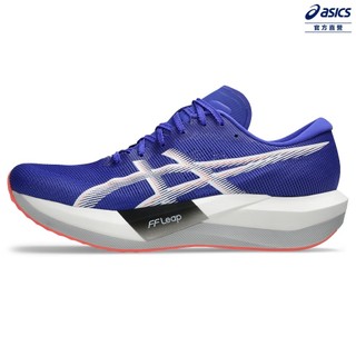 ASICS 亞瑟士 MAGIC SPEED 5 男款 競速 跑鞋 1013A183-400