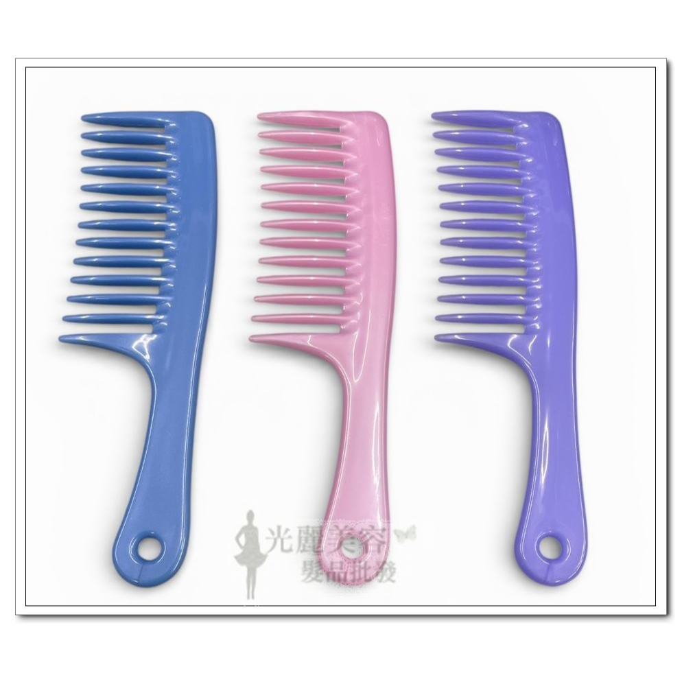 菜刀梳/寬齒梳/大板梳 美髮專用大板梳 商品滿99元（不含運費）才有出貨