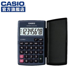 卡西歐 CASIO / LC-401LV-BK / 國家考試機型計算機【官方直營】