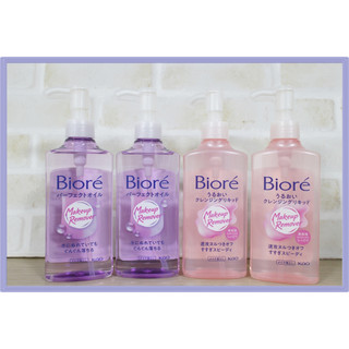 Biore 蜜妮深層卸粧油230ml 卸妝精華露 卸妝油 卸妝 現貨