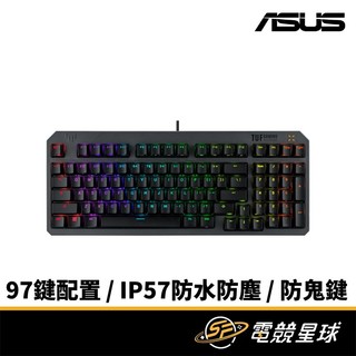 ASUS 華碩 TUF Gaming K3 GEN II | 97鍵 | 紅軸 | 防鬼鍵 | 有線 | 鍵盤