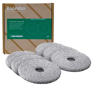 iRobot Roomba Plus 405 / 505 Combo 原廠 圓形拖布 抹布 3組6片 掃拖機器人 配件
