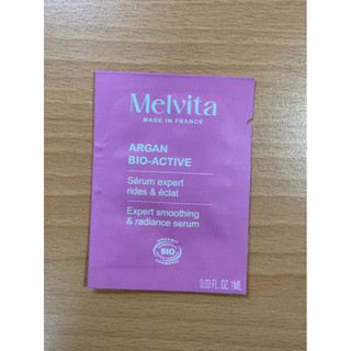 Melvita摩洛哥堅果活酵緊提精華 1ml 2027/1