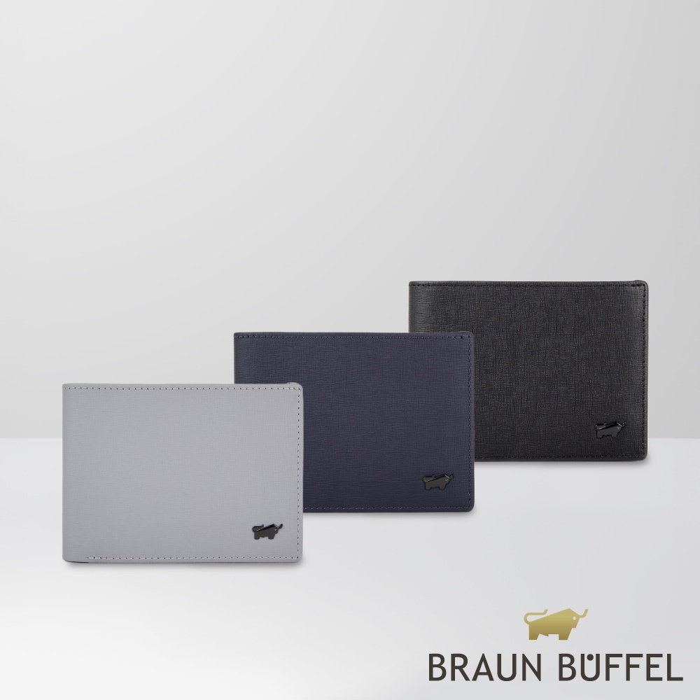【BRAUN BUFFEL】維克多-E 6卡男夾-多色賣場(德國小金牛台灣總代理)/BF570-312