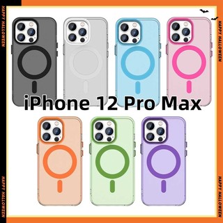iPhone 12 Pro Max 糖果磁吸手機殼 手機殼 iPhone 12 Pro Max 磁吸手機殼 防摔手機殼